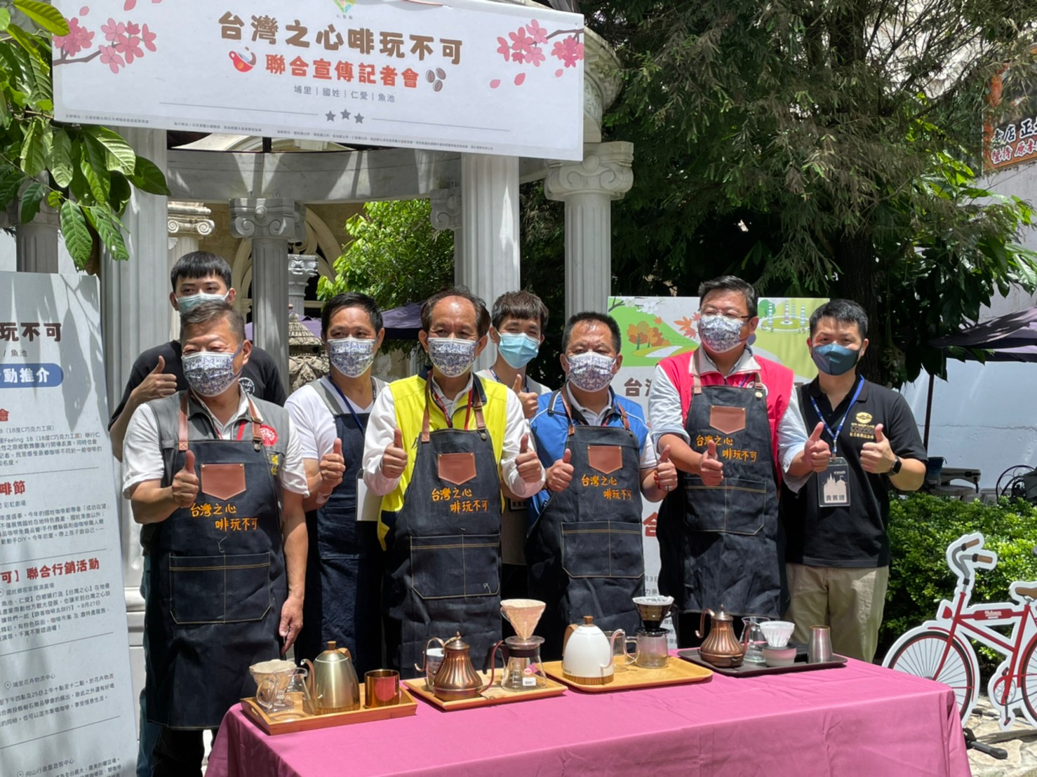 埔里 魚池等四鄉鎮觀光圈迎接後疫情時代聯合行銷觀光旅遊啟動 首部曲台灣之心啡玩不可咖啡盛會813在埔里feeling 18 18 度c巧克力工房 揭開序幕 Jalife